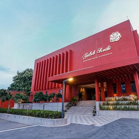 Gulab Kothi By Royal Orchid Hotels Limited ורנאסי מראה חיצוני תמונה