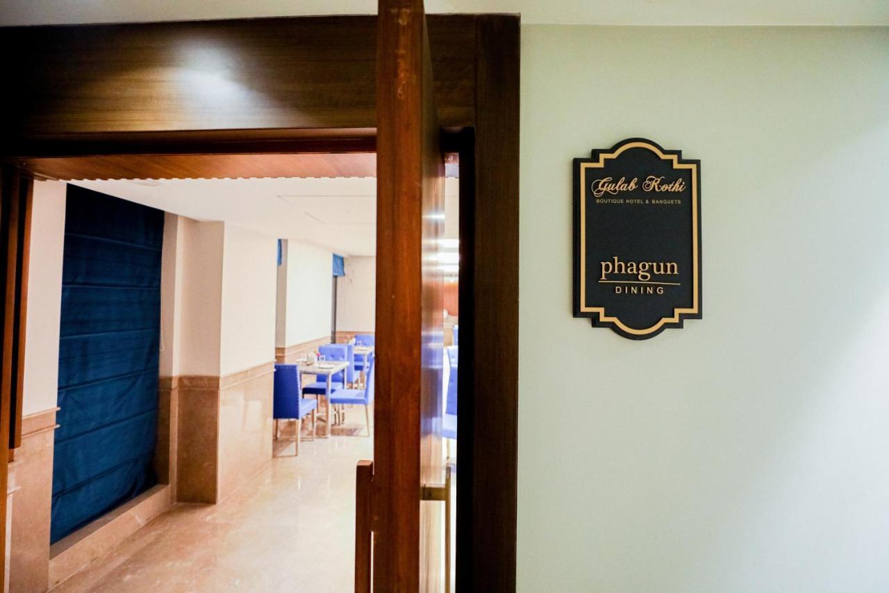 Gulab Kothi By Royal Orchid Hotels Limited ורנאסי מראה חיצוני תמונה